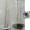 EMRTS Solar Water Heating EMRTS-SL-909